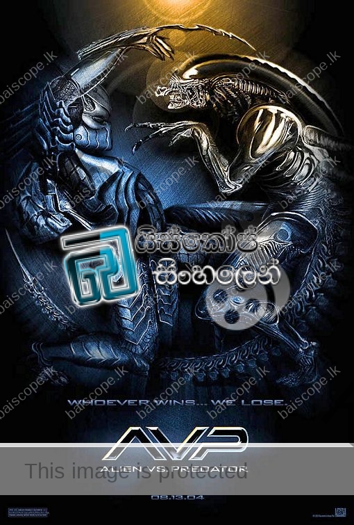 alien vs predator requiem 2007 unrated edition dvdrip eng axxo