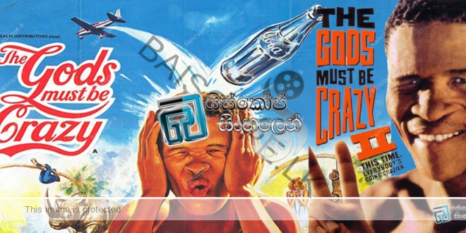 The Gods Must Be Crazy 2 (1989) Download Tamil Dubbed Movie BEST The-Gods-Must-Be-Crazy-II-1989-660x330