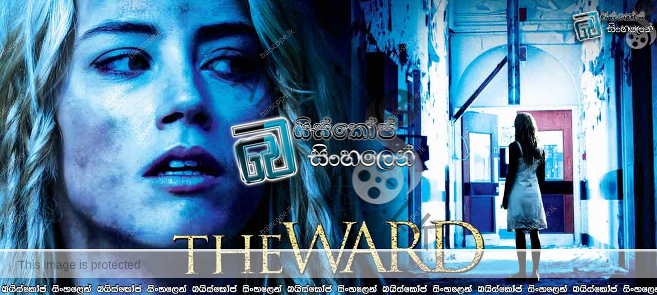 THE WARD (2010) with Sinhala Subtitles | කාටද පිස්සු? එයාලටද මටද? [සිංහල උපසිරැසි සමඟ]