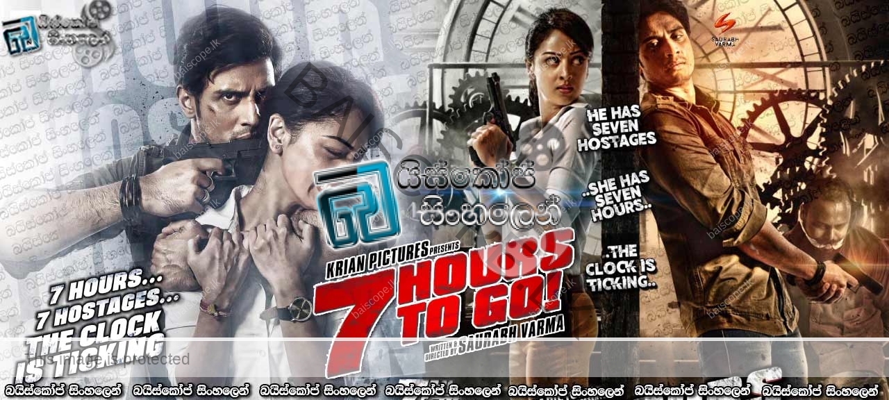 7 Hours To Go full movie  in hindi hd 1080p