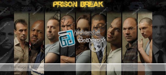 Prison Break S1 E5