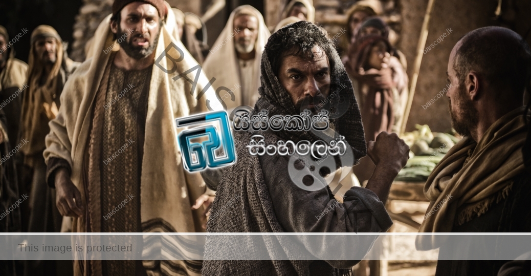 The BIBLE episode 07