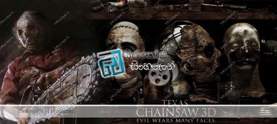 texas-chainsaw-3d