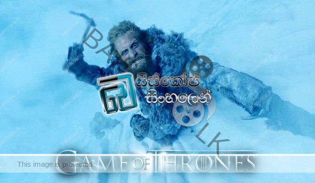 Game of Thrones [Season 03 Episode 06]