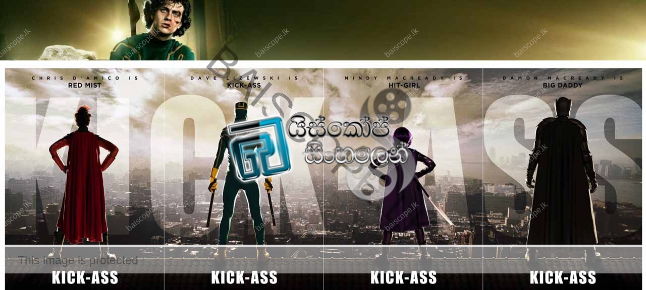 Kick Ass 2010