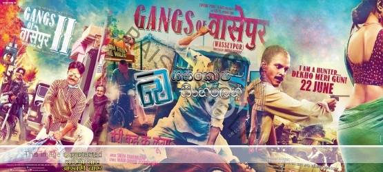 Gangs of Wasseypur II (2012)