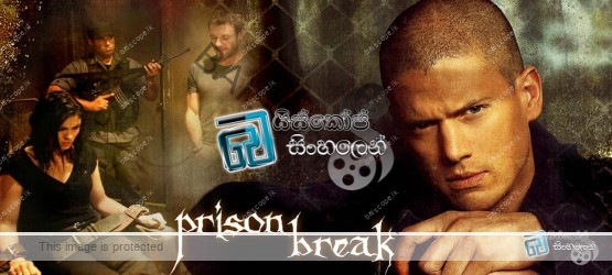 Prison-Break-Season-01-Episode-09