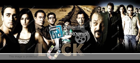 LUCK (2009)