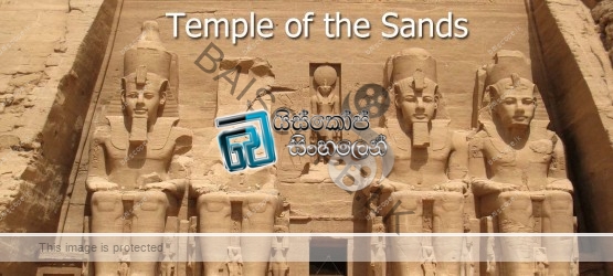 Temple.of.the