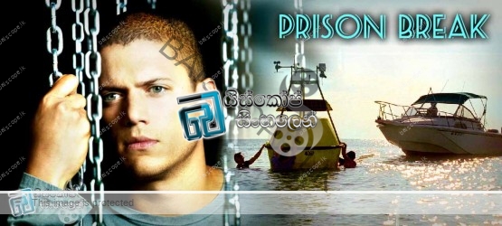 prison 12
