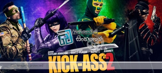 Kick Ass 2 2013