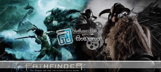 Pathfinder (2007)