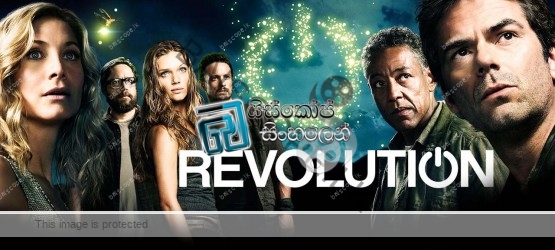 Revolution [S2E02