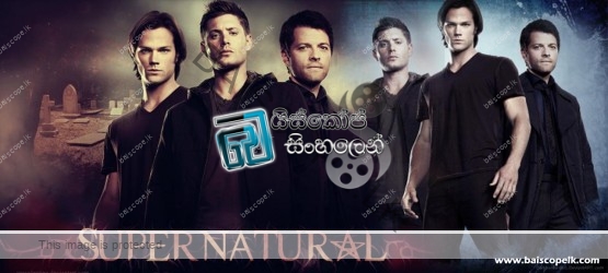 supernatural 2