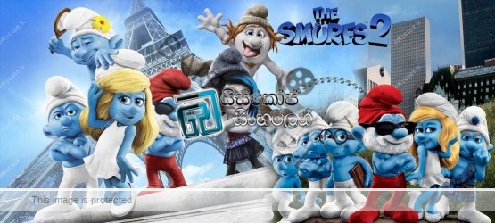 the smurfs 2 2013