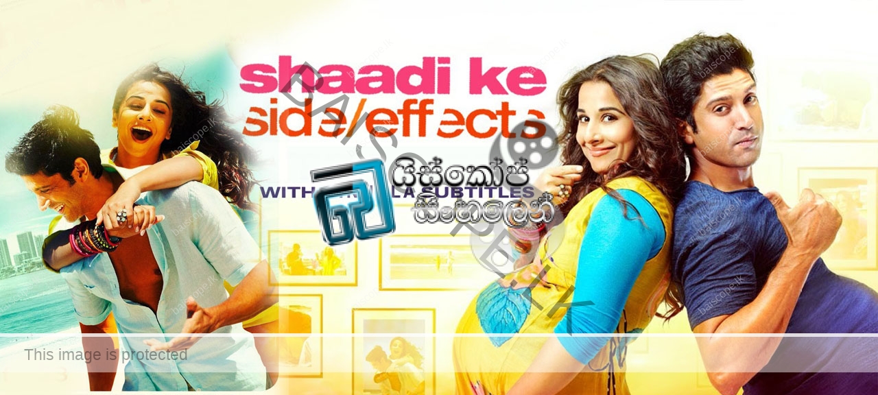 Shaadi ke side Effects (2014)