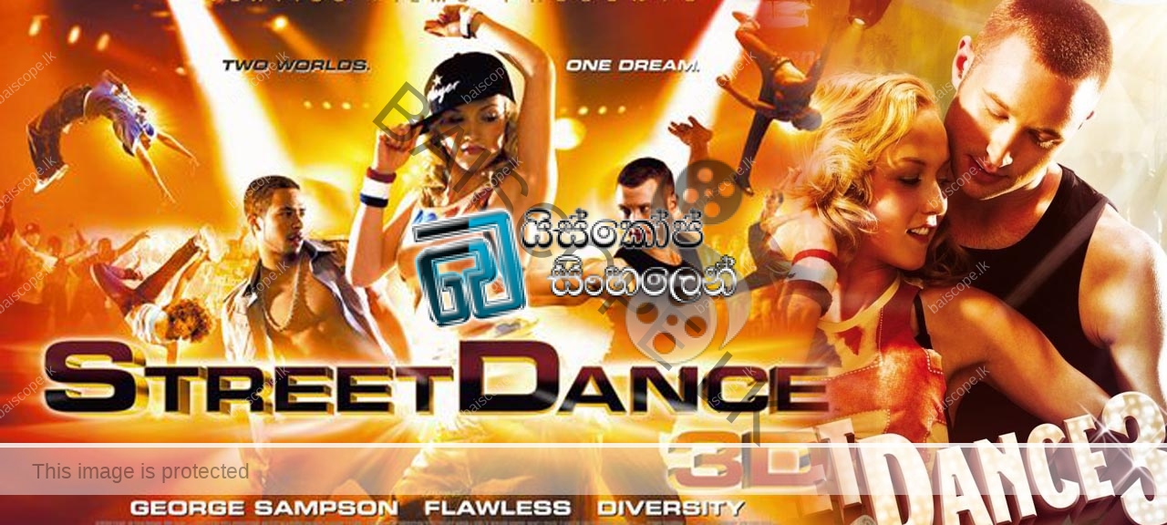 Street Dance [2010]