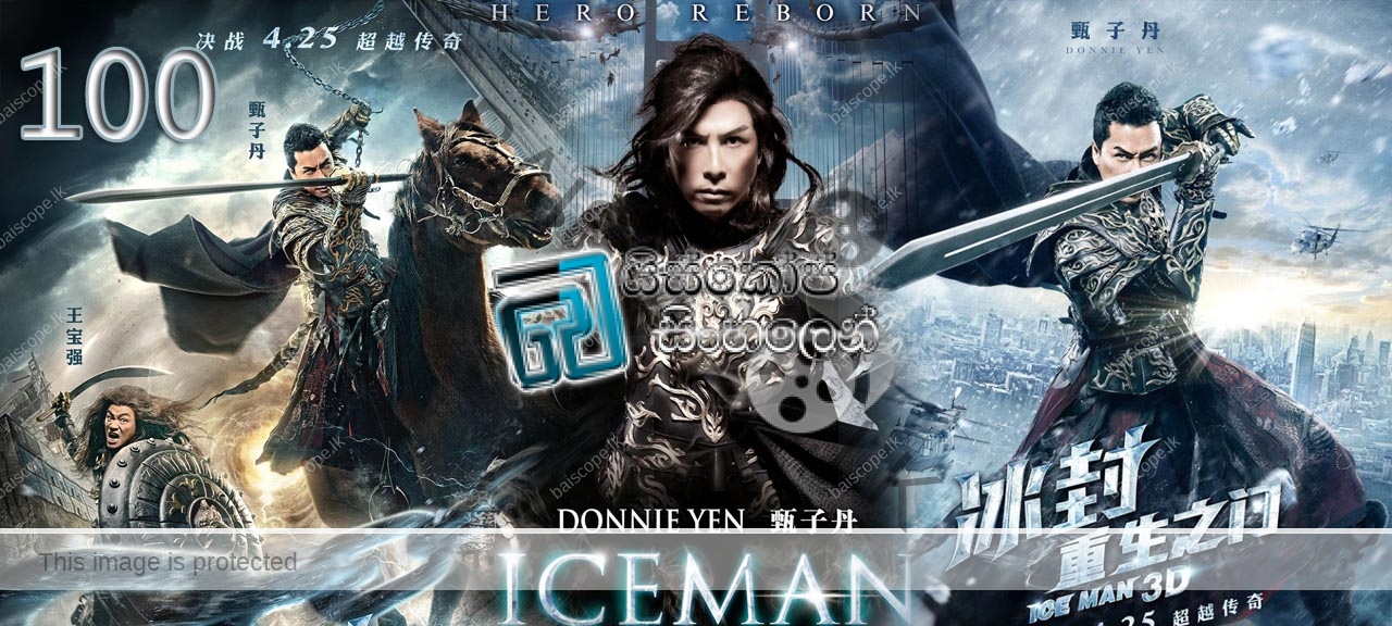 The Iceman 2014