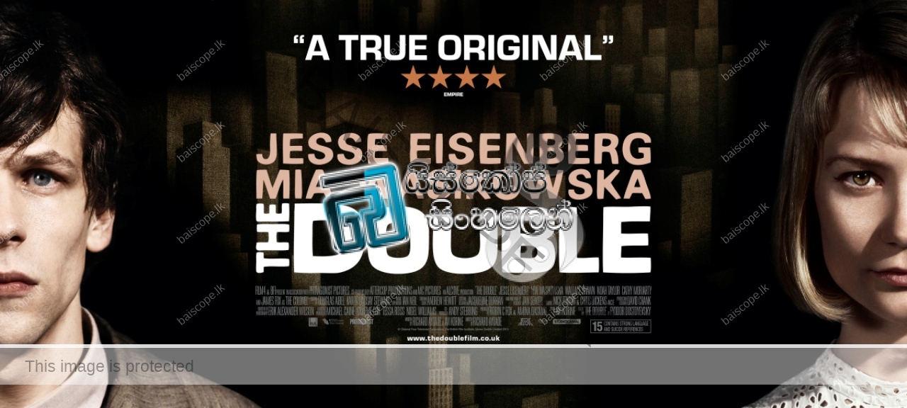 the-double-uk-poster