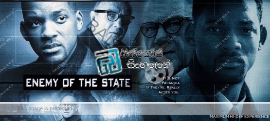 ENEMY OF THE STATE 1998