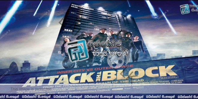 2011 Attack The Block