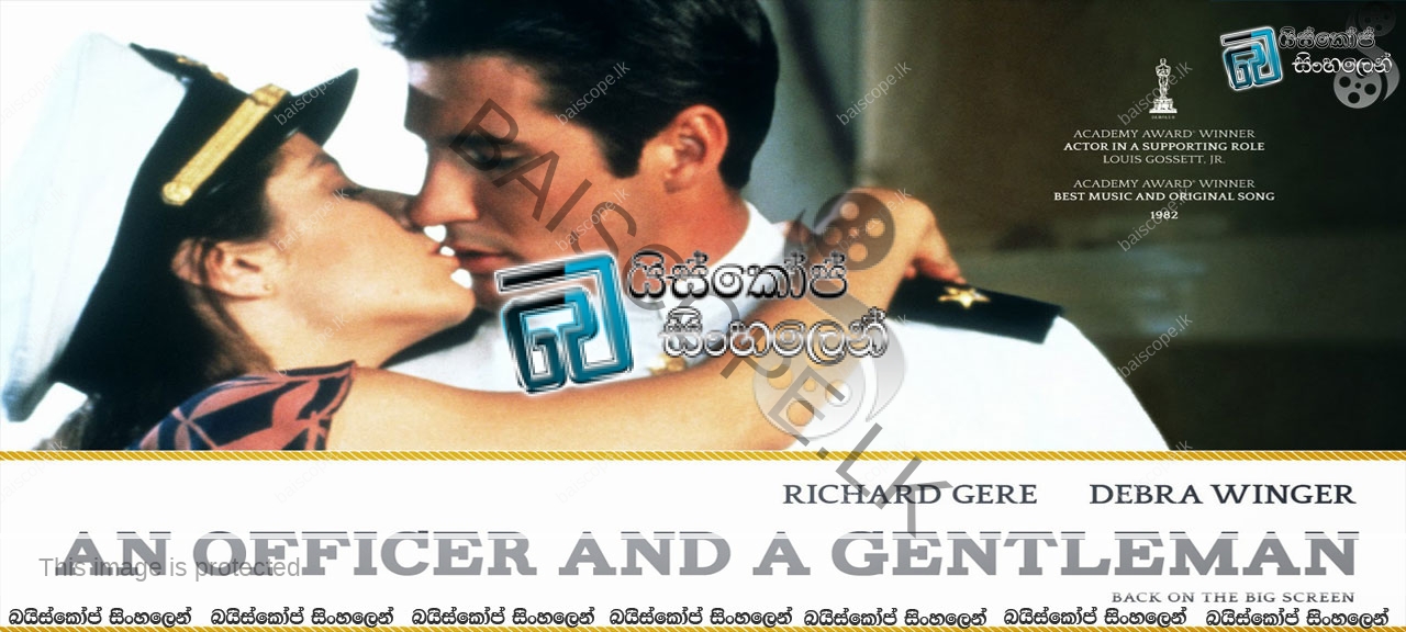 An-Officer-and-a-Gentleman-(1982)