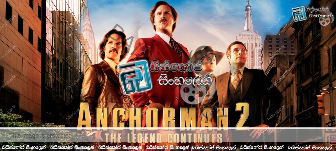 Anchorman 2 the legend continues