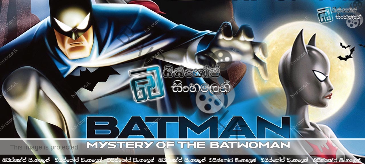 Batman-Mystery of the Batwoman