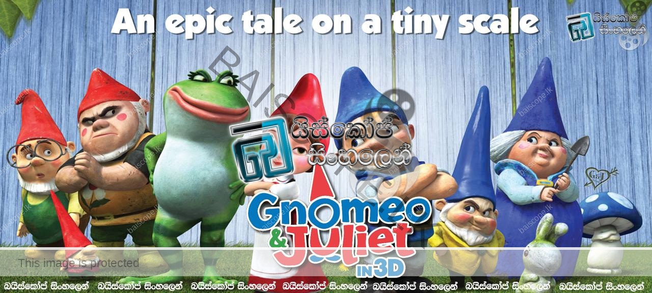 Gnomeo and Juliet(2011)