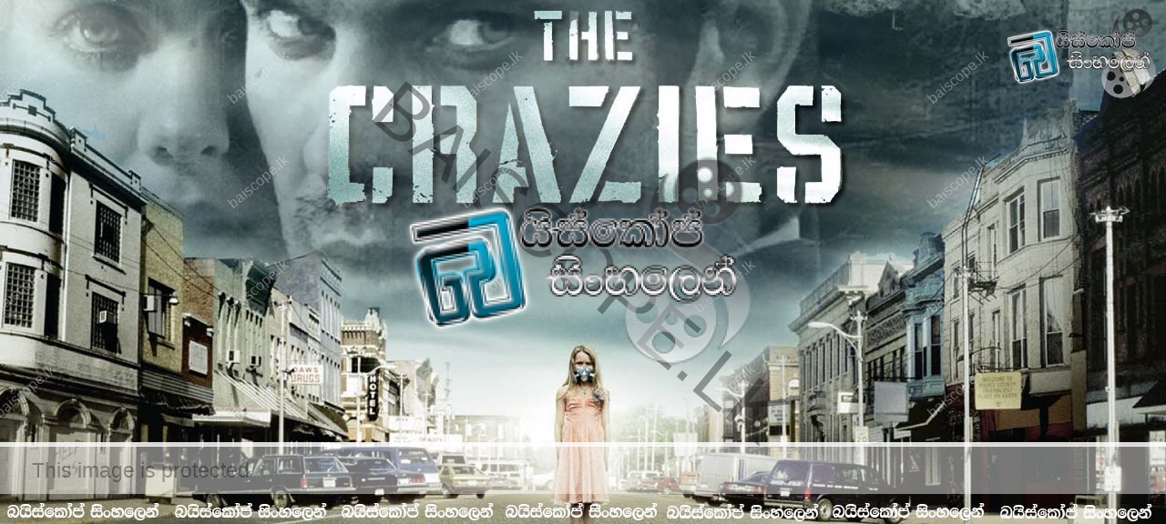 The crazies 2010