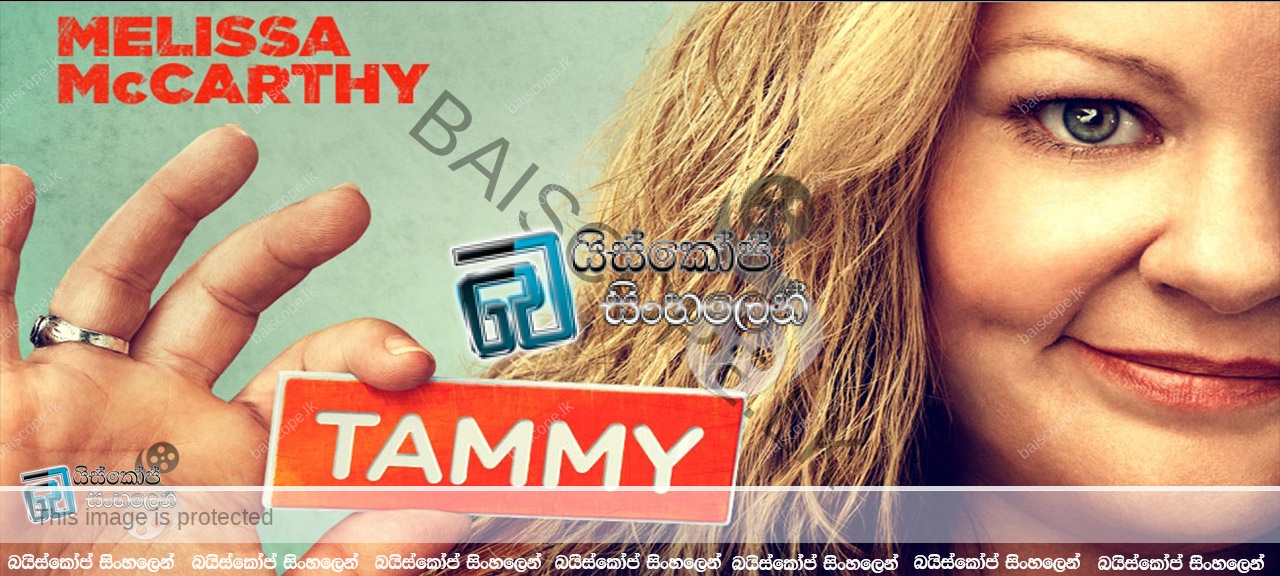 Tammy-(2014)
