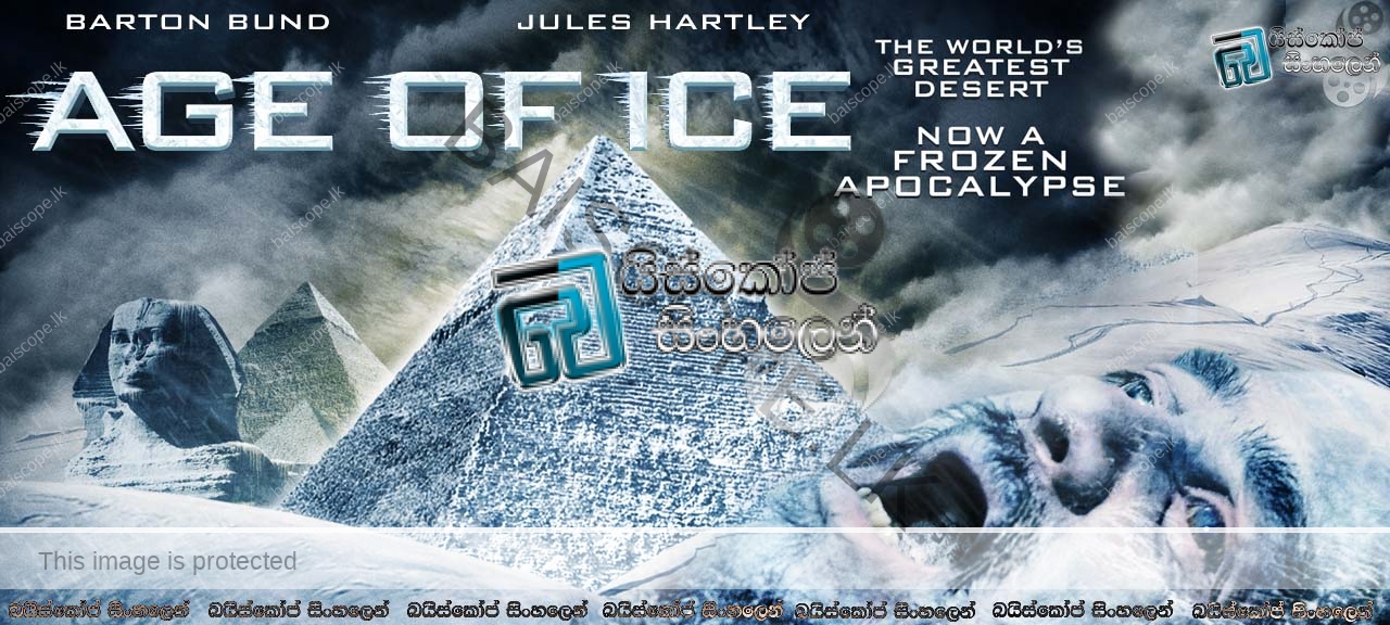 Age OF Ice (2014)