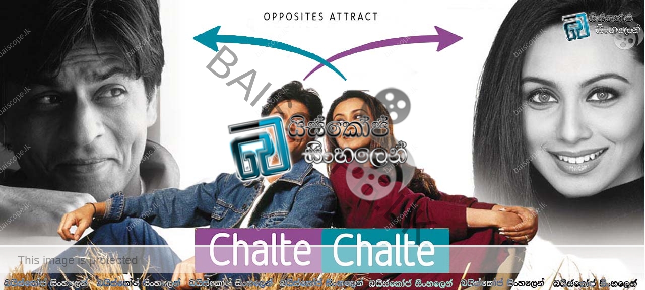 Chalte Chalte(2003)