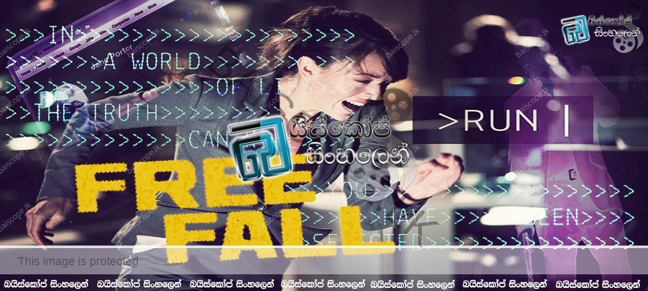 Free-Fall-2014