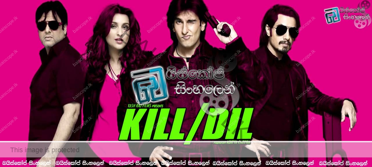 Kill Dil 2014