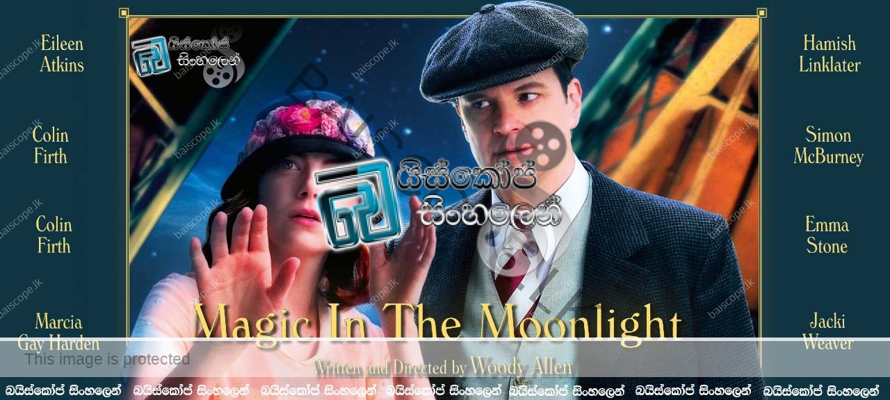 Magic in the Moonlight 2014