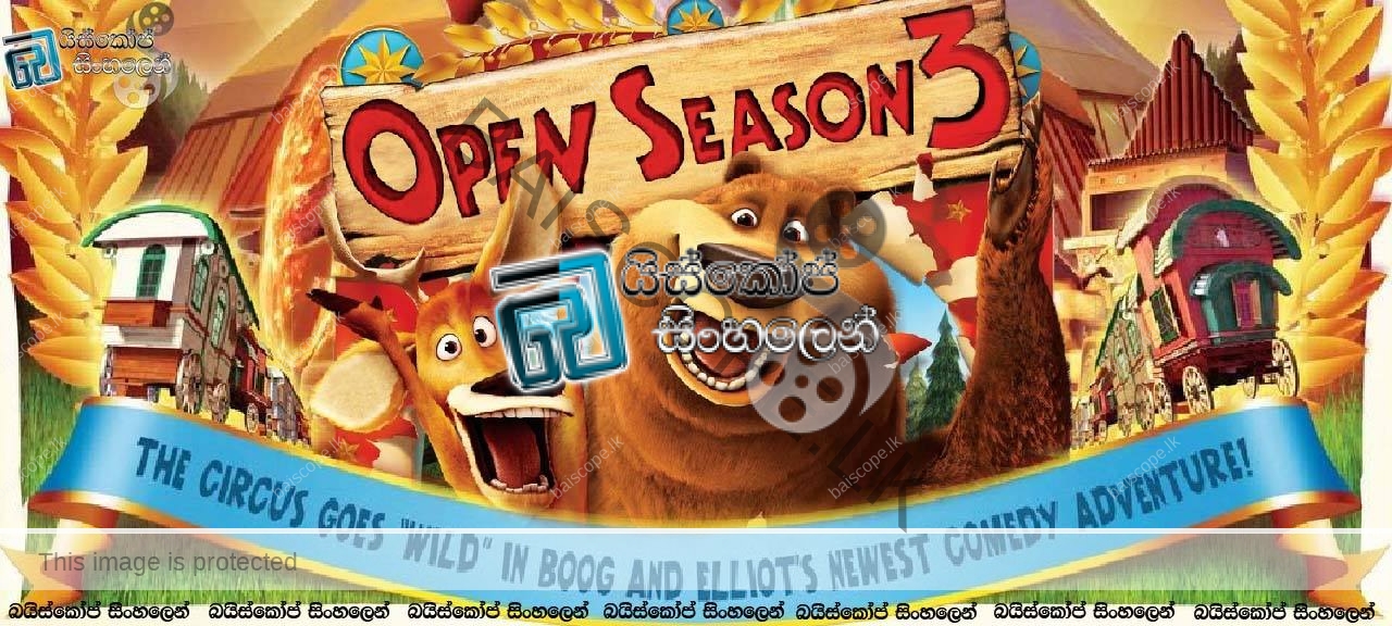 Open Season 3 (2010)