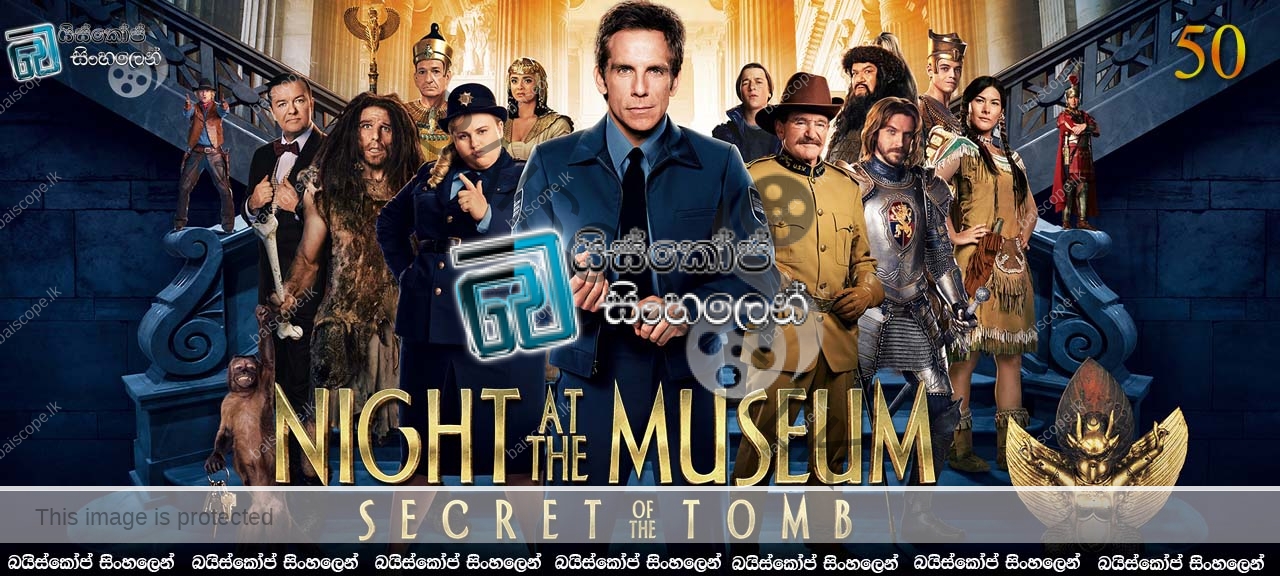 Night at the Museum Secret of the Tomb 2014