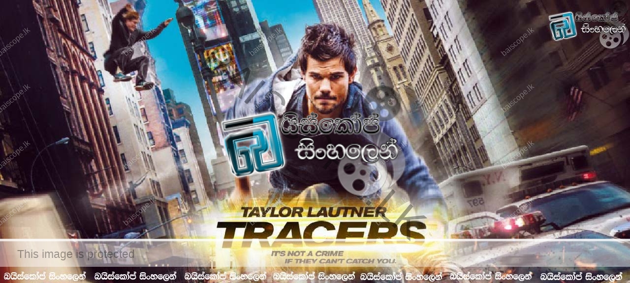 Tracers 2014