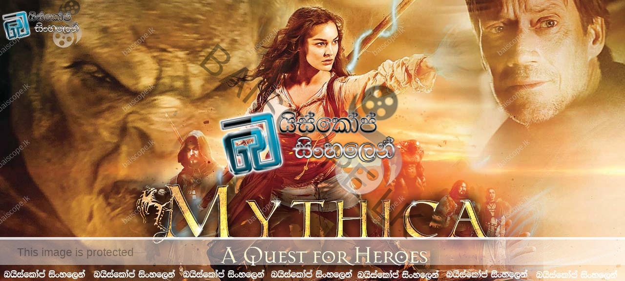 Mythica A Quest for Heroes 2015