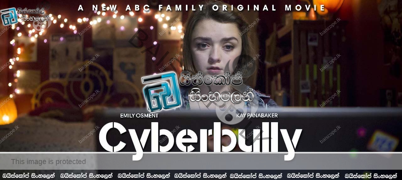 Cyberbully (2015) 1