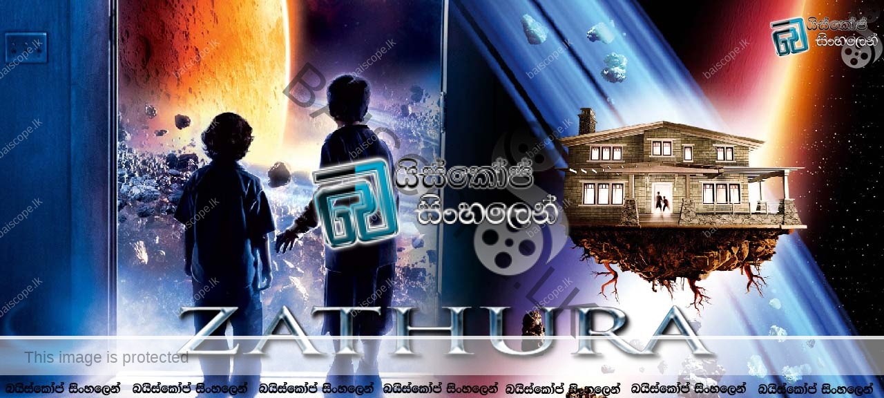 Zathura-A Space Adventure (2005)