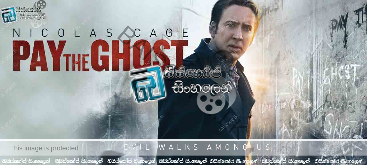 Pay the Ghost 2015