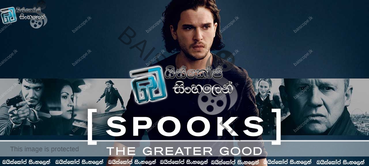 Spooks - The Greater Good (2015)
