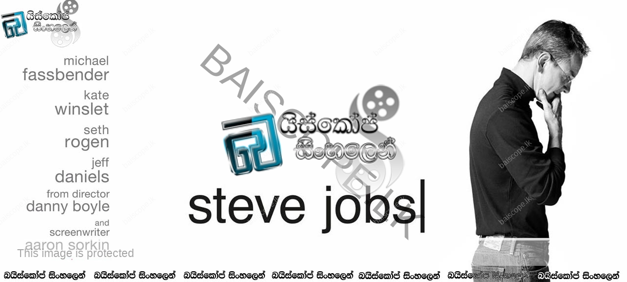 Steve jobs 2015
