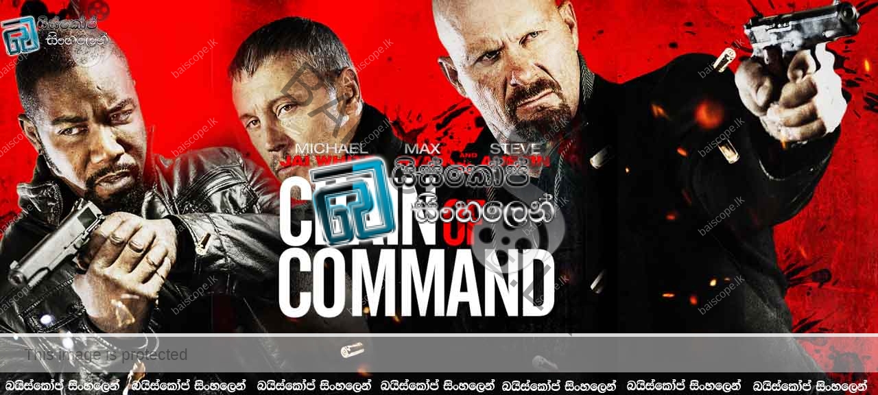 Chain of Command (2015)