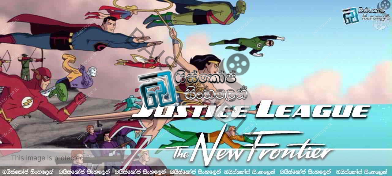 Justice League The New Frontier (2008)