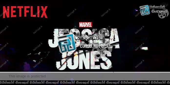 Jessica-Jones-2