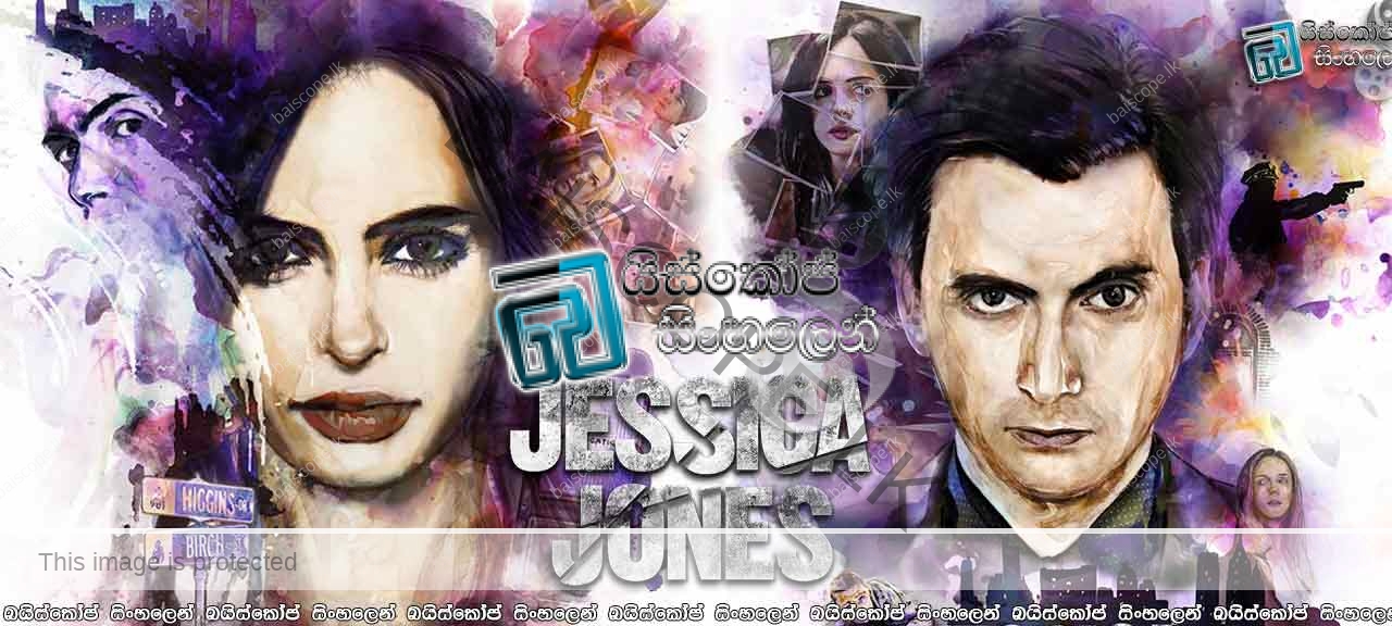 Jessica-Jones-TV2