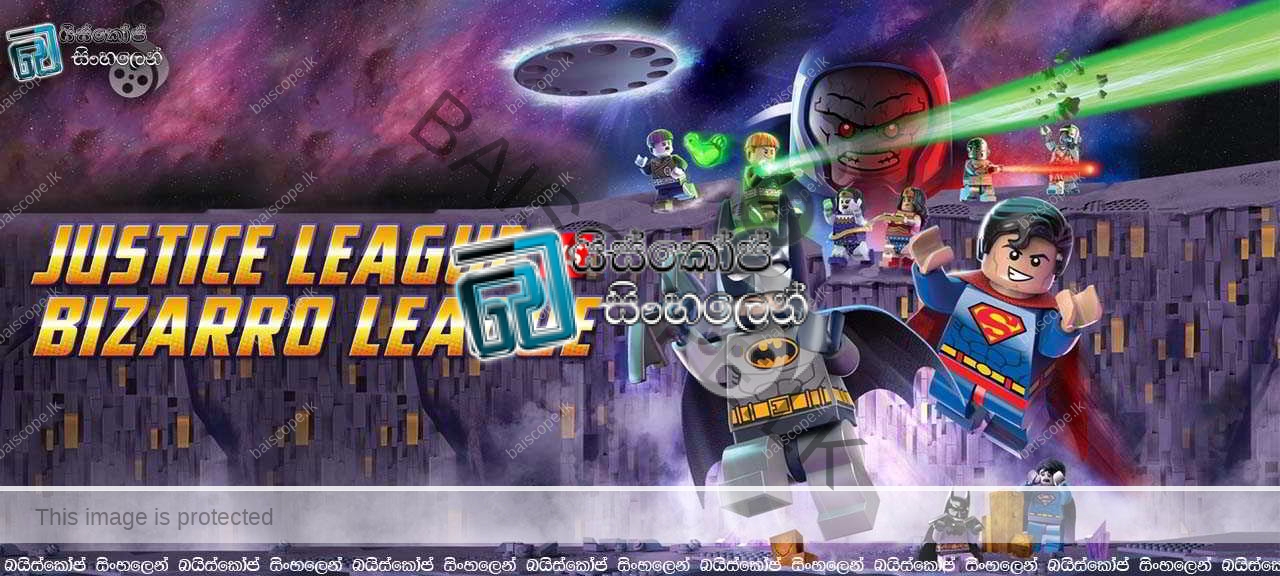 Lego DC-Justice League vs. Bizarro League (2015)